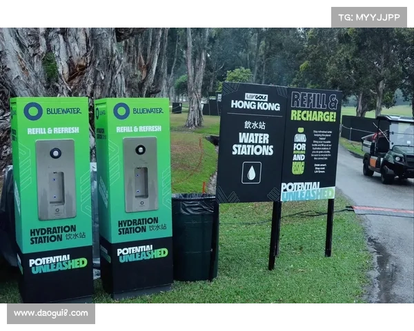 LIV Golf英国站采用Shotgun出发模式 方便北京时间亚洲观众观看赛事