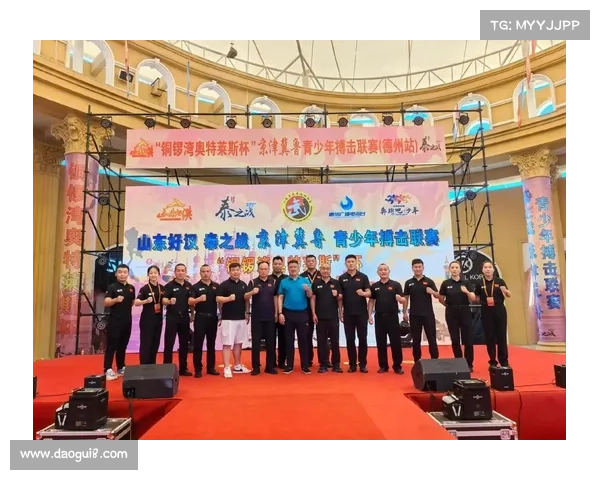 三十小时跨城执裁 全国锦标赛裁判组高强度工作纪实